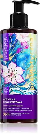 Укрепляющий пробиотический кондиционер TU прозрачный