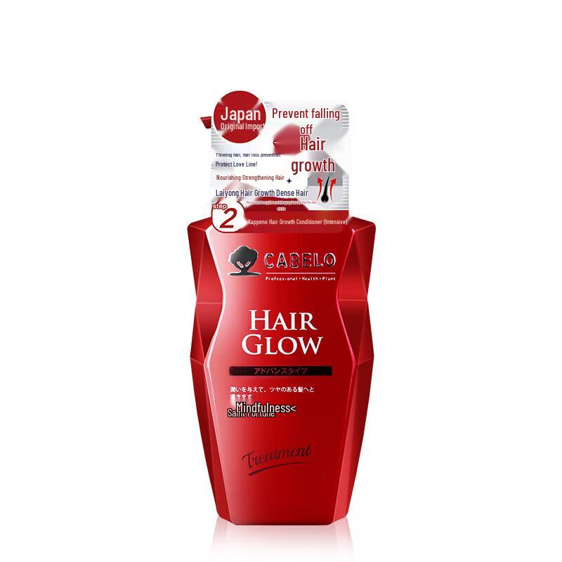 Capellino Интенсивно укрепляющий кондиционер для волос